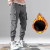 Mens Pants Winter Men Plus Velvet Cargo MultiCocket Harem Joggers Streetwear Warm Thick Casual Male Sports Trousers 231218