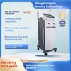 808 hair removal machine, whole body cold point painless hair removal, eyebrow washing, tattooing, black face doll, beauty salon multifunctional instrument