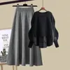 女性S二枚パンツ秋と冬のファッションセット2023韓国語バージョンルーズフィッティングニットセーターハーフスカート231218