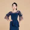 Stage Wear 2023 Modern Dance Leotard Women's Waltz Top Professional Ballroom Clothes L1253