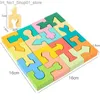 فرز التراص تداخل ألعاب النمط الخشبي مجموعة Montessori 3D الشكل الهندسي المطابق ألغاز لعبة الألغاز ألغاز Wood Jigsaw التعليمية Q231218