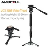 Аксессуары Yunteng VCT588 TPEROD MONOPOD Extendable Telecoping с съемной подставкой для штатива базовый перетаскивание жидкости для камеры камеры