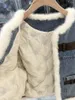 Женская шуба с круглым вырезом, короткая свободная версия, цвет столкновения, дизайн на одной пуговице, теплая и удобная, зима 2023, 1128