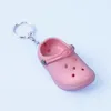 Bonito 3d mini eva praia buraco pequenos sapatos chaveiro menina presente saco acessórios decoração chaveiro flutuante