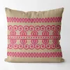 Pillow Vintage Decorative Elements Bosnian Mandala Pillowcase Linen Square Cover Ethnic Home Decoration 45x45