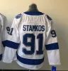 Ad Hockey Jersey 2023 Stanley Cup نهائيات 86 Nikita Kucherov 77 Victor Hedman 21 Brayden Point 91 Steven Stamkos 88 Vasilevskiy Show Logo On 97