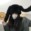 Cappelli da cacciatore Simpatiche orecchie di coniglio dalle orecchie lunghe Dolce Kawaii Lolita Pelliccia di peluche Protezione per le orecchie Donna Inverno caldo berretto ispessito Bomber 231219