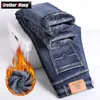 Herren Jeans Winter Warm Verdicken Fleece Dünne Gerade Weiche Elastische Business Casual Denim Hosen Marke Männliche Hosen Blau Grau 231218