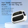 Newest qi and blood pass 5.0 Terahertz dehumidification and detoxification body health therapy Foot Massager