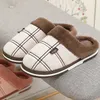 Slippers Men's Slippers Home slippers Size 50 Warm Antiskid Sturdy Sole House shoes for men Gingham Velvet Suede Fur slippers 231219
