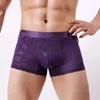 Mutande Intimo da uomo Boxer con labbra Pantaloncini piatti ad angolo Traspirante U convesso Sottile sexy e