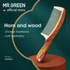 Brosses à cheveux MR.GREEN peigne bois naturel avec structure d'épissage de corne peigne à cheveux à dents fines tête antistatique point d'acupuncture massage cadeau 231218