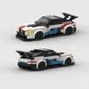 Andra leksaker Supercar City Speed ​​Racing Sports Car E36 Model Building Moc Racers Vehicle Garage Technique Bricks Kids Toy 231218