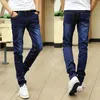 Men's Jeans Korean Slim Skinny Spring Autumn Handsome Casual Long Trousers Thin Students Youth Teenagers Pencil Pants 231218