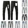 2023 Nouveaux Jeans Designer Hommes pour Homme Pantalon Long Pantalon Streetwear Denim Skinny Slim Droit Biker Jean Top Qualité Long