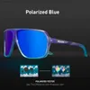 Óculos de sol SCVCN Polarizado Ciclismo Óculos Homens Mulheres Esportes Ao Ar Livre Correndo Óculos De Sol Mountain Road Bicicleta Óculos UV400 Segurança EyewearL231219