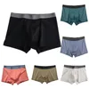 Sous-vêtements hommes coton Boxer Bugle poche sous-vêtements ample brève élasticité culotte Ultra-doux léger Lingerie maillots de bain unis