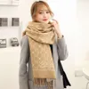 Autumn Winter New Rabbit Fleece Core Yarn Scarf Female Letter Long Tassel Double Sided Sal