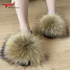 Slippers Real Raccoon Fur Slippers For Women Summer Fluffy Indoor House Fuzzy Flat Slides Outdoor Fashion Beach Sandals Flip Flops 231219