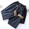 Calças de brim de grandes dimensões calças de brim femininas soltas casuais harem calças namorados mãe jeans streetwear calças jeans calças plissadas jeans despojados