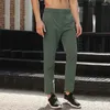 Men's Pants Men Casual Trousers Quick Dry Sport Jogging Training Sweatpants Gym Running Slim Jogger Man Streetwear