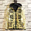 Down Jacket Men's Autumn and Winter Hooded Warm Cardigan dragkedja Down Jacket Casual and Fashionable Youth