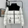 Men's Down Parkas Face 1996 Men's New Wnter Down Jacket Women's Fashion Casual Top Jacket Couple Winter Warm Top 1 1 High Quality Face Down 90% J231219