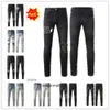 imiri ankomster jeans coolguy amari amiiri 2024 ny amirl mens lyxdesigner denim amirlies hål byxor jean am biker pants man amis clo v0cx