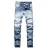 Paarse jeans Designer herenjeans Heren retro patchwork uitlopende broek Wild Stacked Ripped lange broek Recht Y2K Baggy Washed Faded voor heren 24SS 342