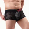 Sous-vêtements hommes ultra mince maille filet perspective shorts respirant sueur lettre sous-vêtements imprimés bikini pochette lingerie