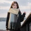 Version coréenne de l'automne hiver nouveau dégradé de couleur mohair haut de gamme pour femmes, écharpe châle imitation cachemire résistant à la chaleur et au froid pour les couples