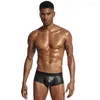 UNDUPTS MEN GOLDS LOKİNİ PATENT DERİ UYARI U DÜŞÜCÜ KOUP BOXERS ALI KAPLI NEFRABİLİR SEÇİM DANS ŞORKLARI Sıkı Bikini Kayma