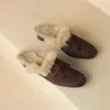 Winter Sheep Leather Rabbit Hair Mules Shoes for Women Round Low Chunky Heel Cover Toe Slippers 231219