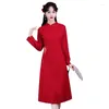 カジュアルドレス2024chinese Year Chinese Style Modified Cheongsam Toast Dress Retro Stand Collar Lace Embroidery Red Bride Wedding