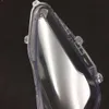 カーフロントヘッドランプガラスシェルヘッドライトカバー透明ランプシェードレンズケースライトランプキャップBYD G5 2014 2015