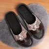 Slippers Couple's Summer Genuine Leather Indoor Slipper Latex Massage Insole Women Home Casual Shoes Anti-Slip Soft Men