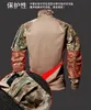Tactical Frog Suit Men Airsoft Clothes Military Paintball 2 Pieces Sets SWAT Assault Shirts Special Forces Uniform Pants 240111