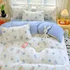 Bedding Sets Four Of Four-piece Travel Sheets People Quilt Covers Bed Linen Three-piece Student Dormitories