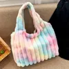 Evening Bags Women Tie Dye Tote Handbag Soft Fluffy Lightweight Furry Satchel Bag Large Capacity Versatile Slouchy Shopper