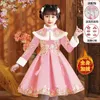 Girl's Dresses New children's red Hanfu dress women's velvet padded winter dress baby dress Spring Festival New Year service