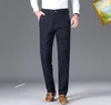 NewF Printemps Mode Homme Luxe Classique Noir élastique Affaires Slim Fit Pantalon Droit Pantalon Jeunesse Mode Tendance garçon Costume Pantalon surdimensionné