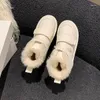 Botas de neve para mulheres salto plano botas de dedo do pé redondo-sapatos femininos de pelúcia calçado de inverno med 2023 senhoras tornozelo couro pele de borracha shearl