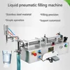 Single Head Liquid Filling Machine,50-5000ml For Laundry Detergent, Detergent, Essential Oil, Alcohol, Canning Machine