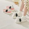 Shevalues Pantoufles de dessin animé pour femmes, légères, pour Couple, intérieur, chaussures de maison antidérapantes, chien mignon, Premium, confortable, toboggan en coton doux, 231219