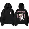 Herrtröjor Anime Sweatshirt Hannya Mask Zipper Hoodie Futuristic Kitsune Zip Up Jacket Streetwear Unisex Manga