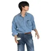 Men's Casual Shirts Korean Fashion Denim Shirt Long Sleeved Loose Versatile Luxury Classic Business Jeans For Men Clothing