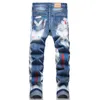 Purple Jeans Designer Mens Jeans Mens Retro Patchwork Flared Pants Wild Stacked Ripped Long Trousers Straight Y2k Baggy Washed Faded For Men 3582