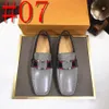 40modell trendiga män designer loafers skor stor storlek 38-46 varumärke sommar kör lyx loafers andningsbar grossist man mjuka skorskor för män storlek 38-46