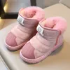 Boots 2024 Winter Children Leather Getly Snow Boots Boys Girls Fashion Non Slip Kids Plush Dark Boots Infant Cotton Shoes 231219