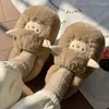 Pantoufles d'hiver en peluche épaisse pour femme, chaussures de maison douces, confortables et moelleuses, en fourrure d'agneau mignonnes